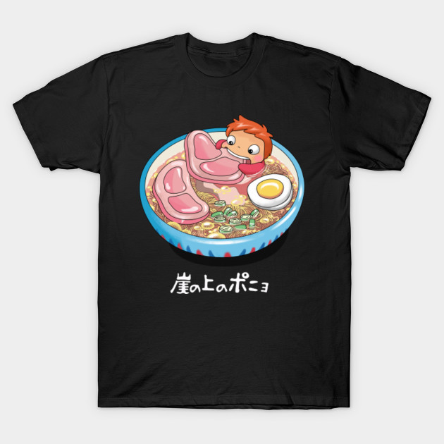 Noodle Swim T-Shirt-TOZ